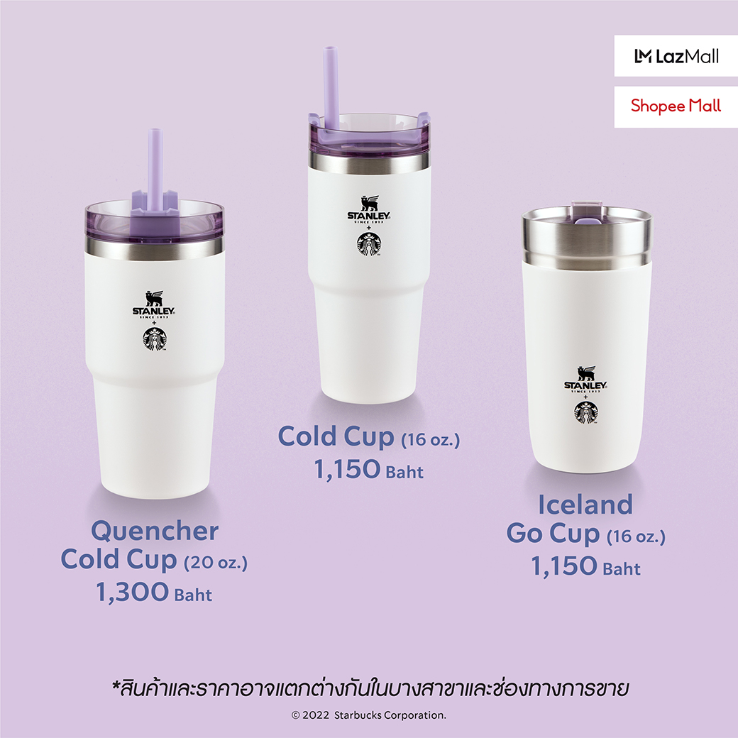 คอลเลคชันใหม่! Starbucks แก้วและทัมเบลอร์ Stanley สีพิเศษทูโทน เฉพาะไทย ...